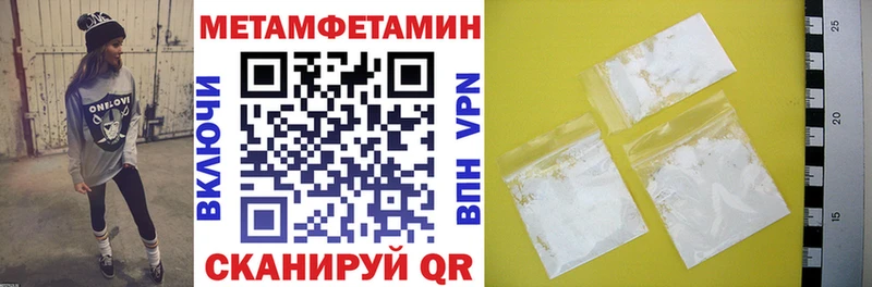 Amphetamine 97%  Макарьев 