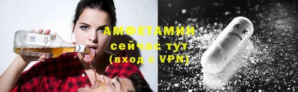 apvp Балабаново