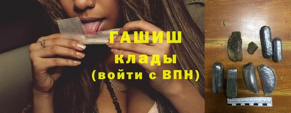 apvp Балабаново