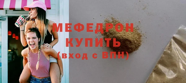прущий лед Покров