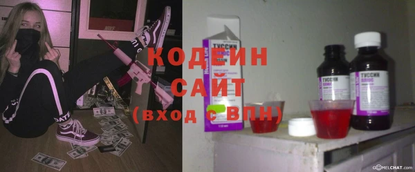 apvp Балабаново
