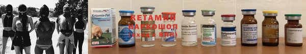 круглые Покачи