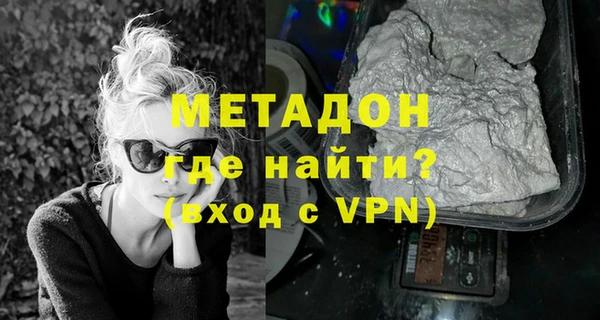 скорость mdpv Баксан