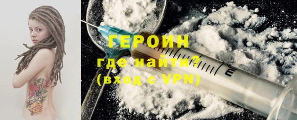 скорость mdpv Баксан
