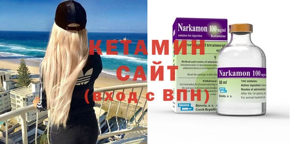 apvp Балабаново