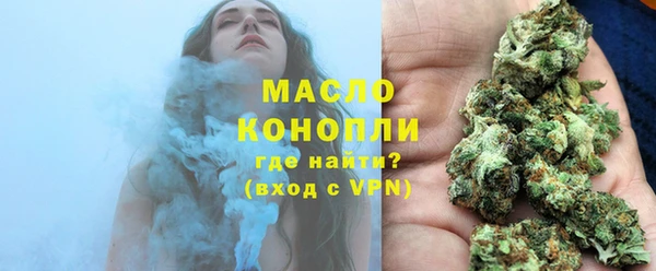 скорость mdpv Баксан