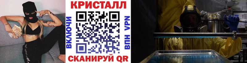 дарк нет какой сайт  Макарьев  Метамфетамин мет  купить  цена 